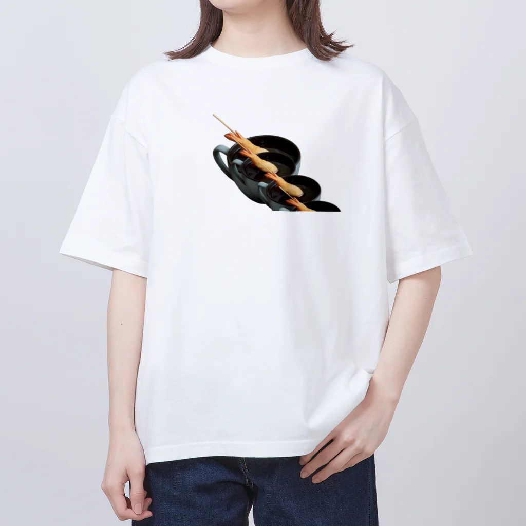 串カツワールドの串カツ！エビ串カツ！ Oversized T-Shirt