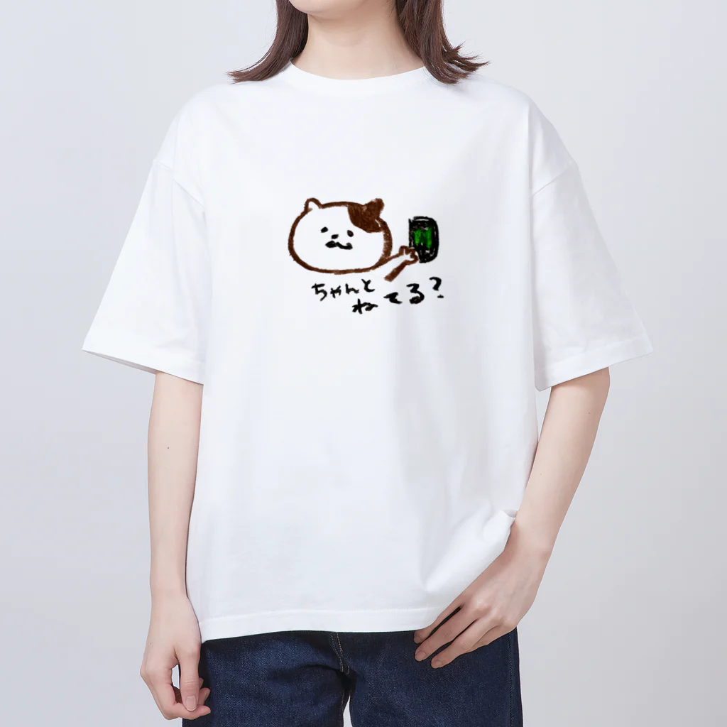 蝦夷のちゃんとねてる？ネコ Oversized T-Shirt