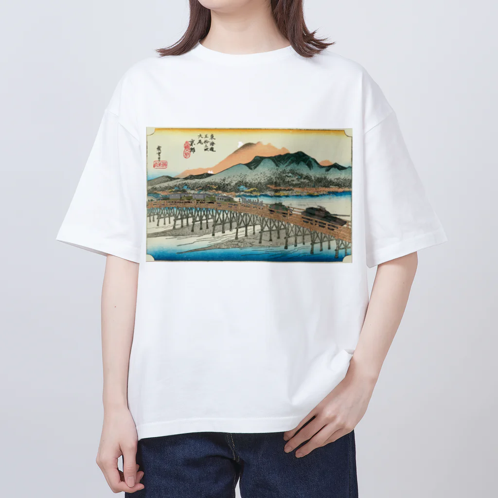Y.T.S.D.F.Design　自衛隊関連デザインの三条大橋　浮世絵 Oversized T-Shirt