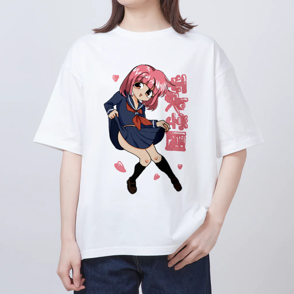 あめまふ　SHOPの平成学園 Oversized T-Shirt