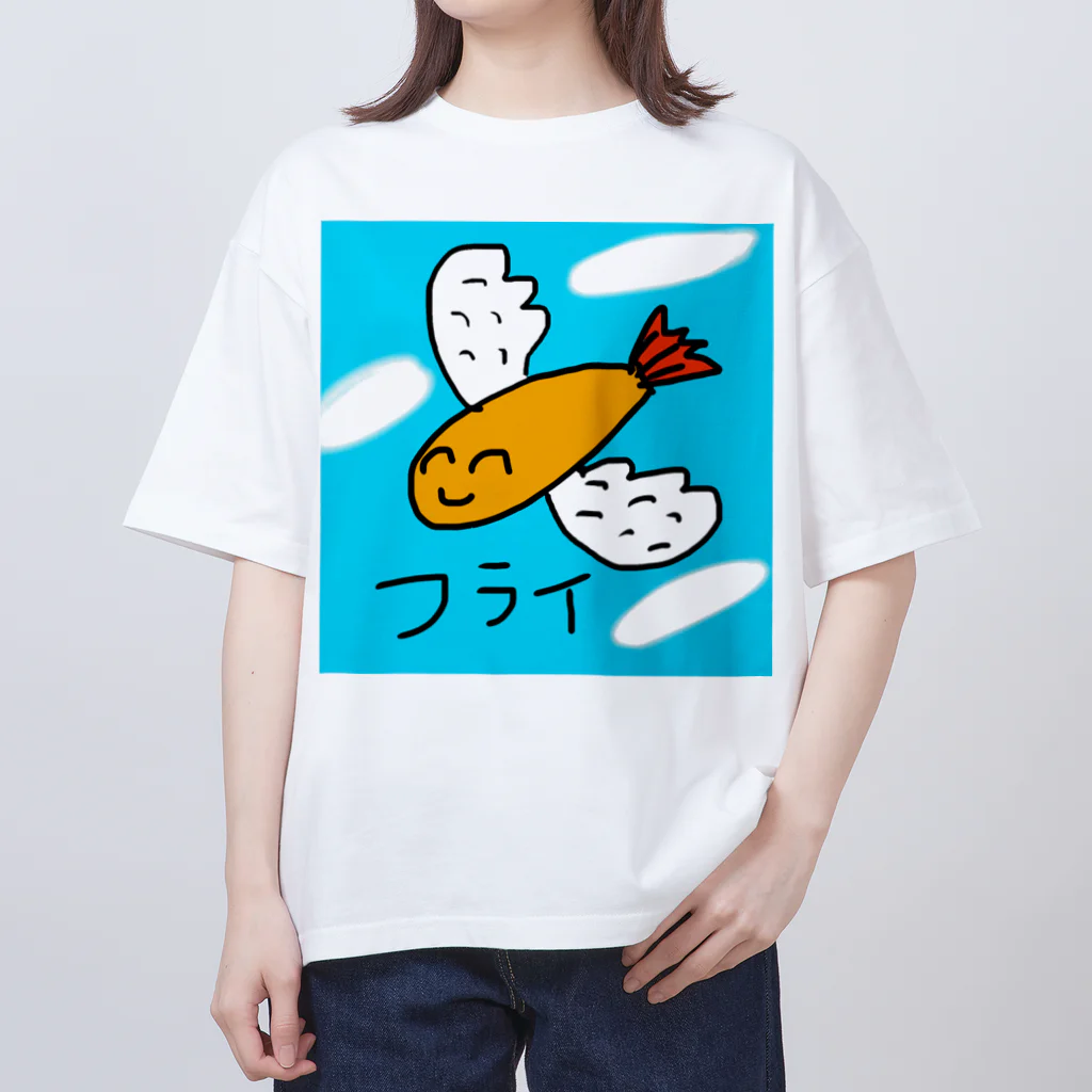 ちょこみんと🍫🍀のフライ🍤໒꒱ Oversized T-Shirt