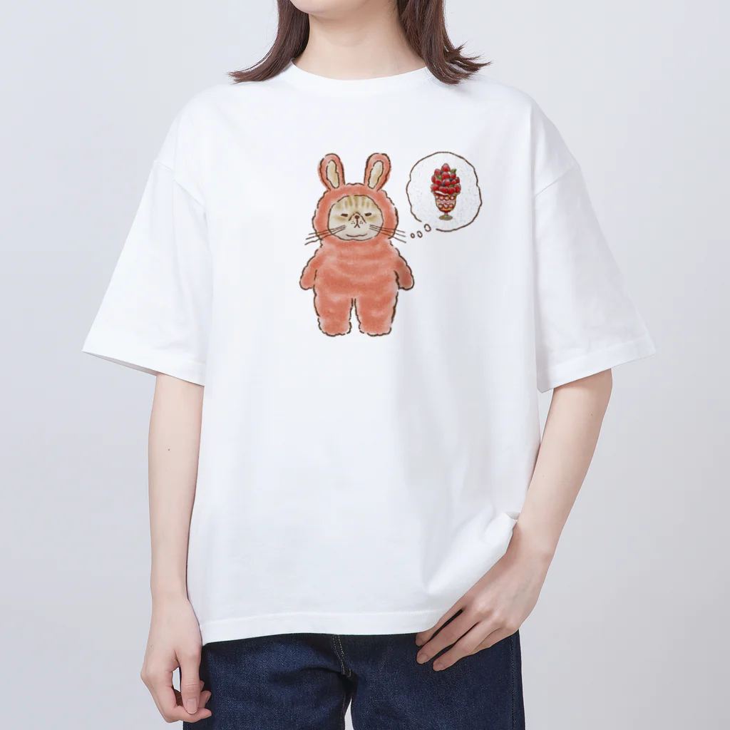 coeur.yu（クードットユー）の結局、おいしいもの食べてる時がいちばんしあわせだよね Oversized T-Shirt