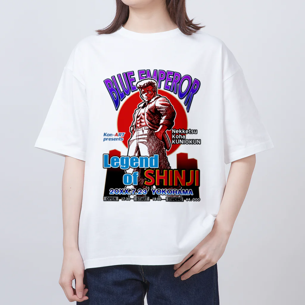 Kon-ART グッズショップのLegend of shinji オーバーサイズTシャツ