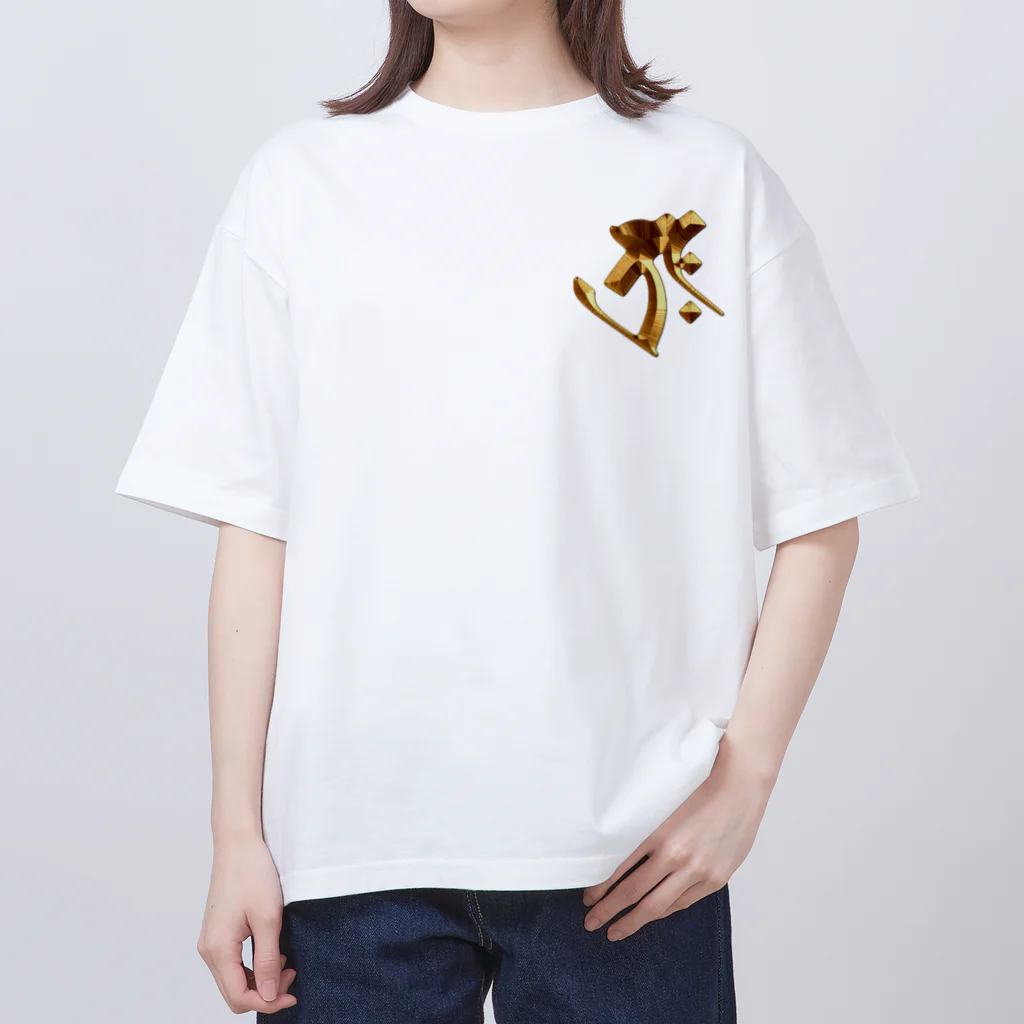 スタジオ ハリバットのタラーク（虚空蔵菩薩）Gold オーバーサイズTシャツ