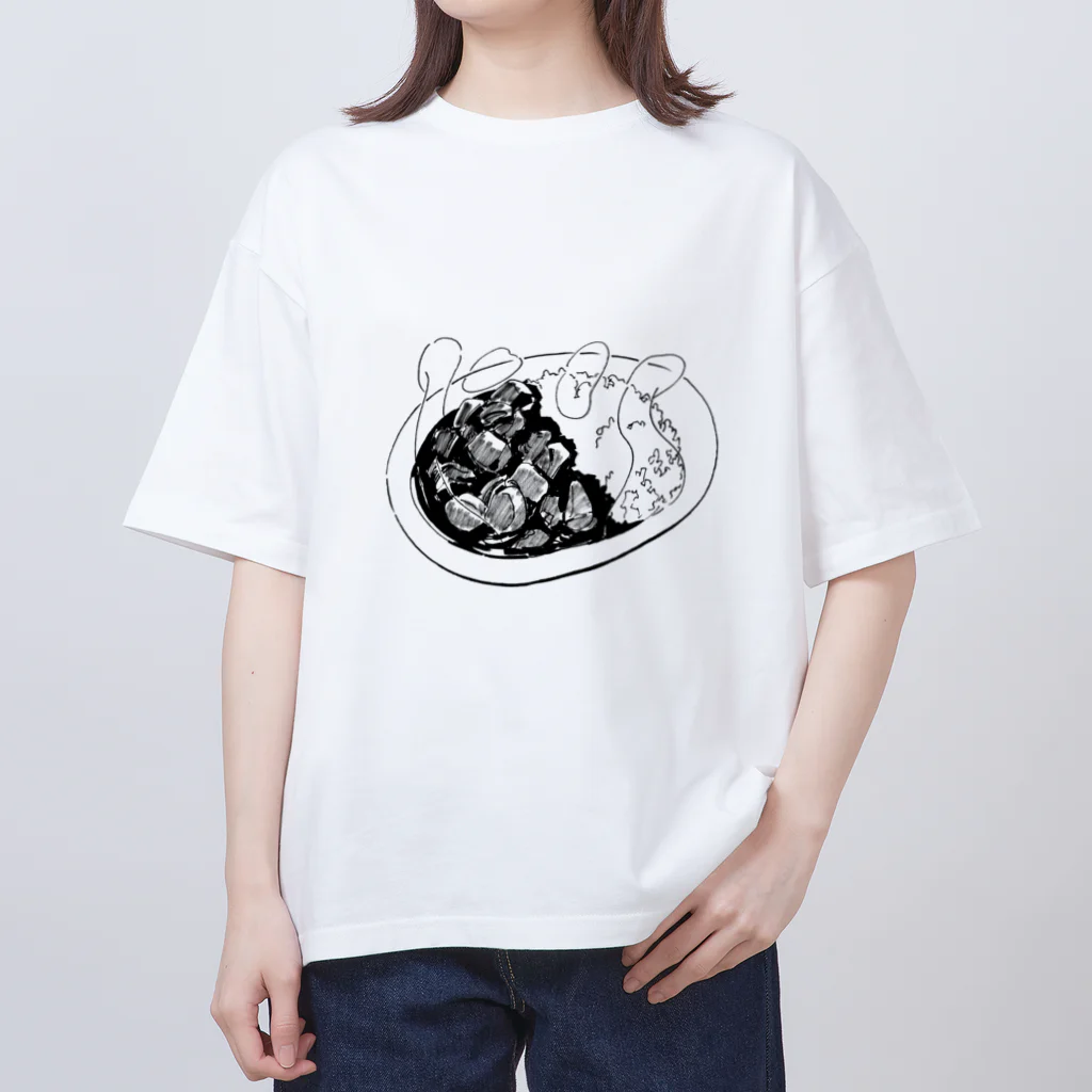 空想画学販売所のカレーライス Oversized T-Shirt