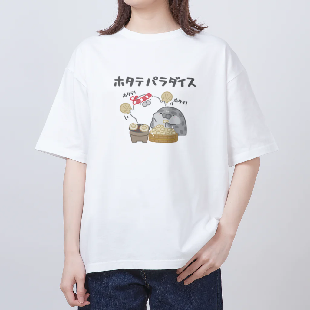 もちたぷ商店 -SUZURI店-のホタテパラダイス オーバーサイズTシャツ