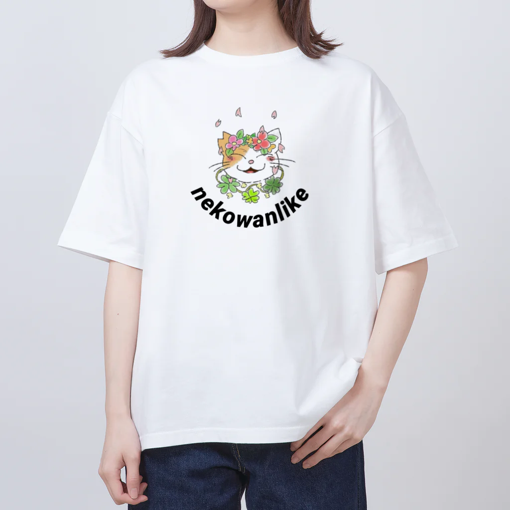nekowanlikeのnekowanlikeさくら猫 オーバーサイズTシャツ
