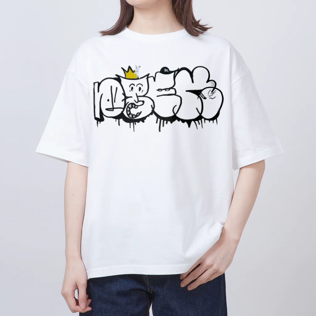 STEO_graffitiのgraffitiスローアップオーバーサイズtシャツ Oversized T-Shirt