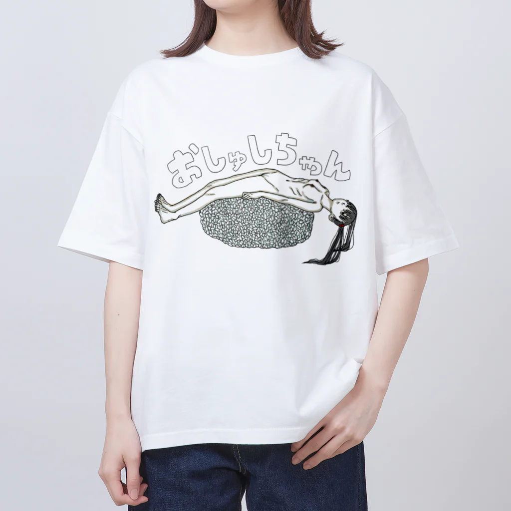 おともだちのおしゅしちゃん オーバーサイズTシャツ