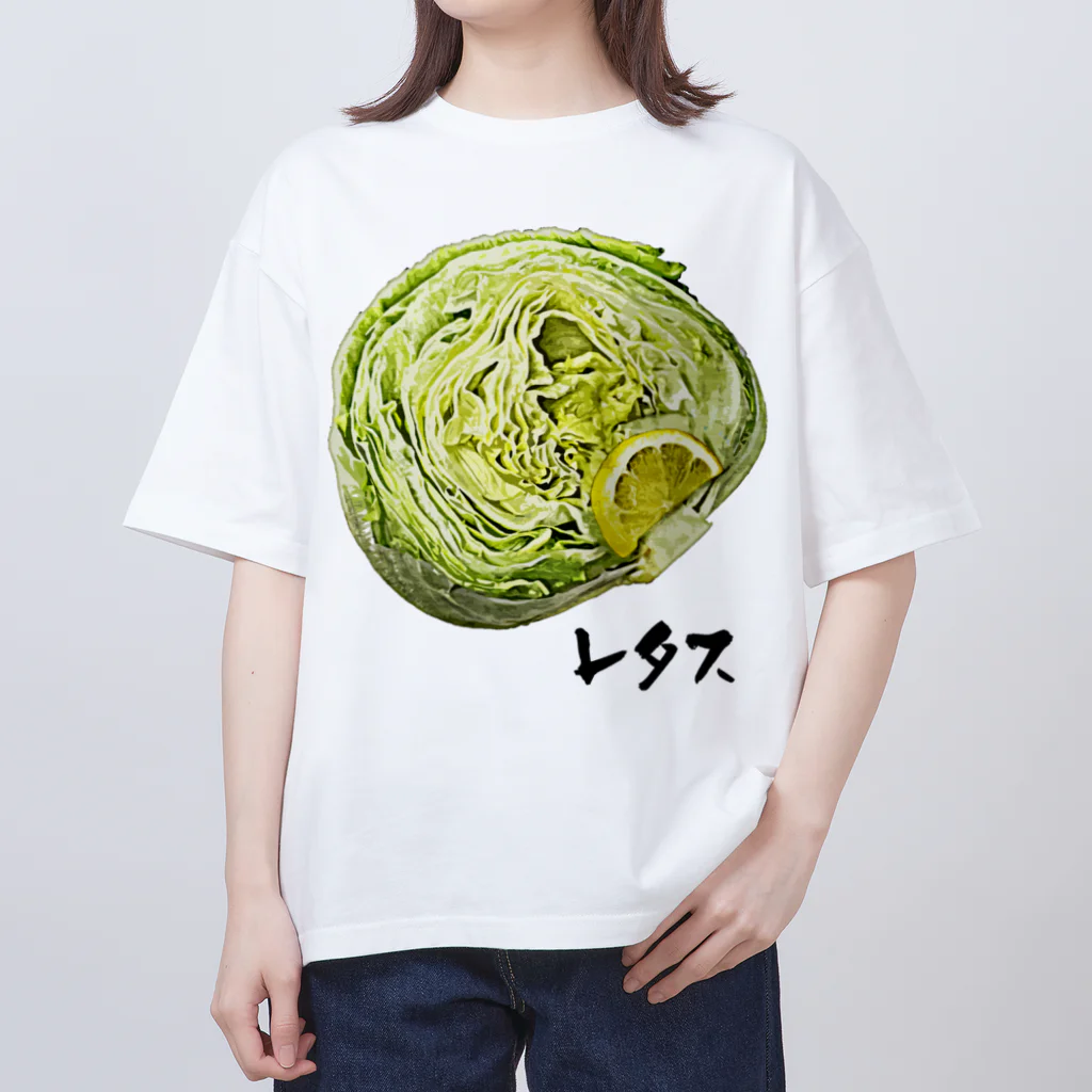 脂身通信Ｚのレタス（半分）_999999 オーバーサイズTシャツ