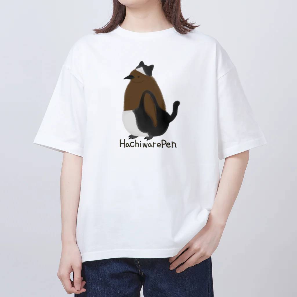 ピゴセリス属のHachiwarePen Oversized T-Shirt