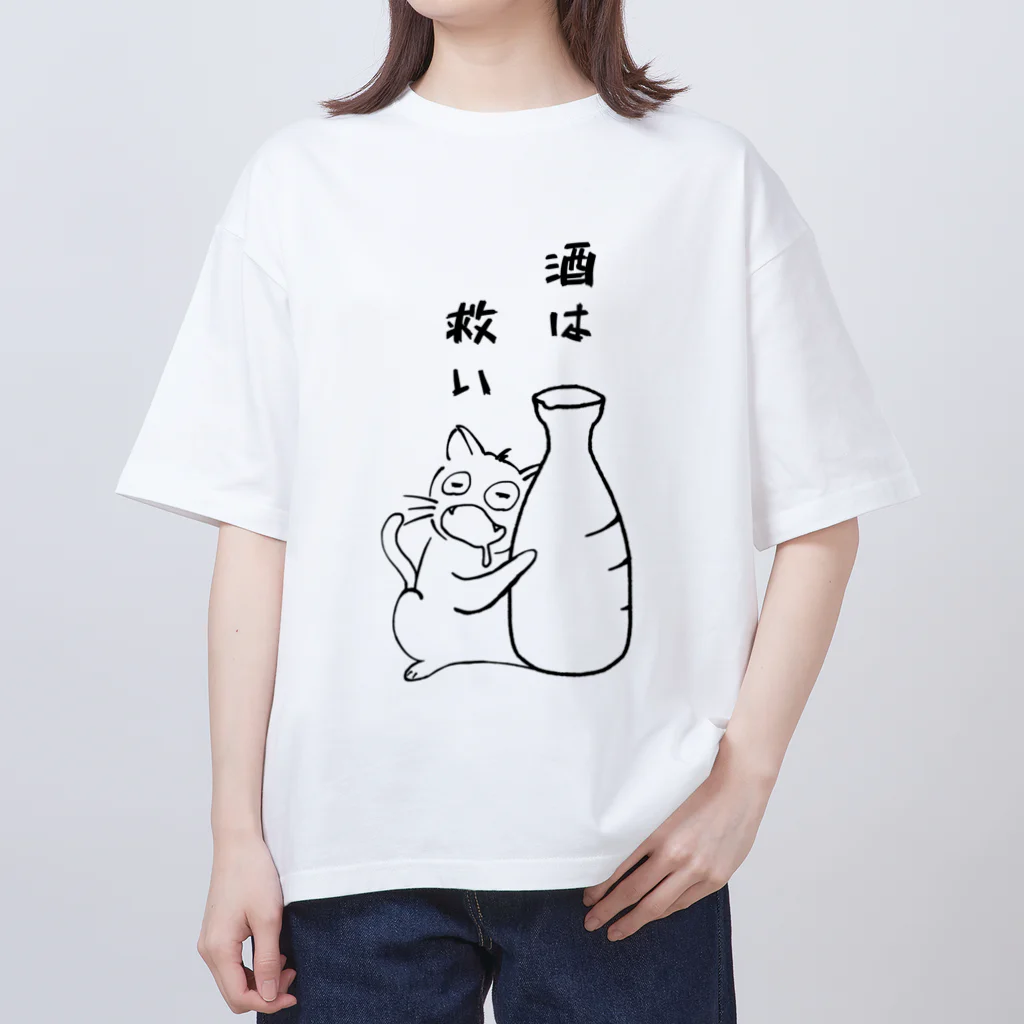 へべれけにゃんこのへべれけにゃんこ Oversized T-Shirt