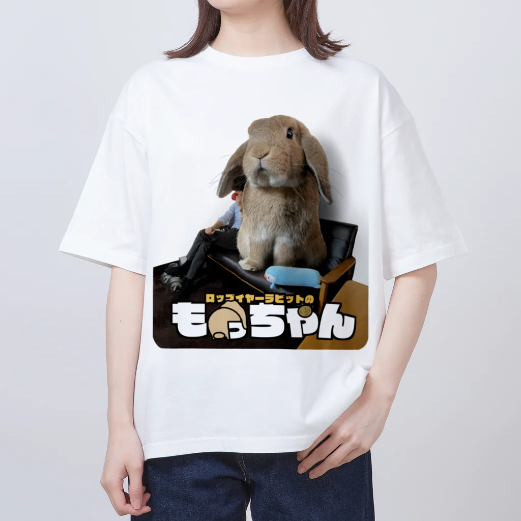 TAKUMIの＃巨大兎との生活　ロップイヤーラビットのもっちゃん オーバーサイズTシャツ