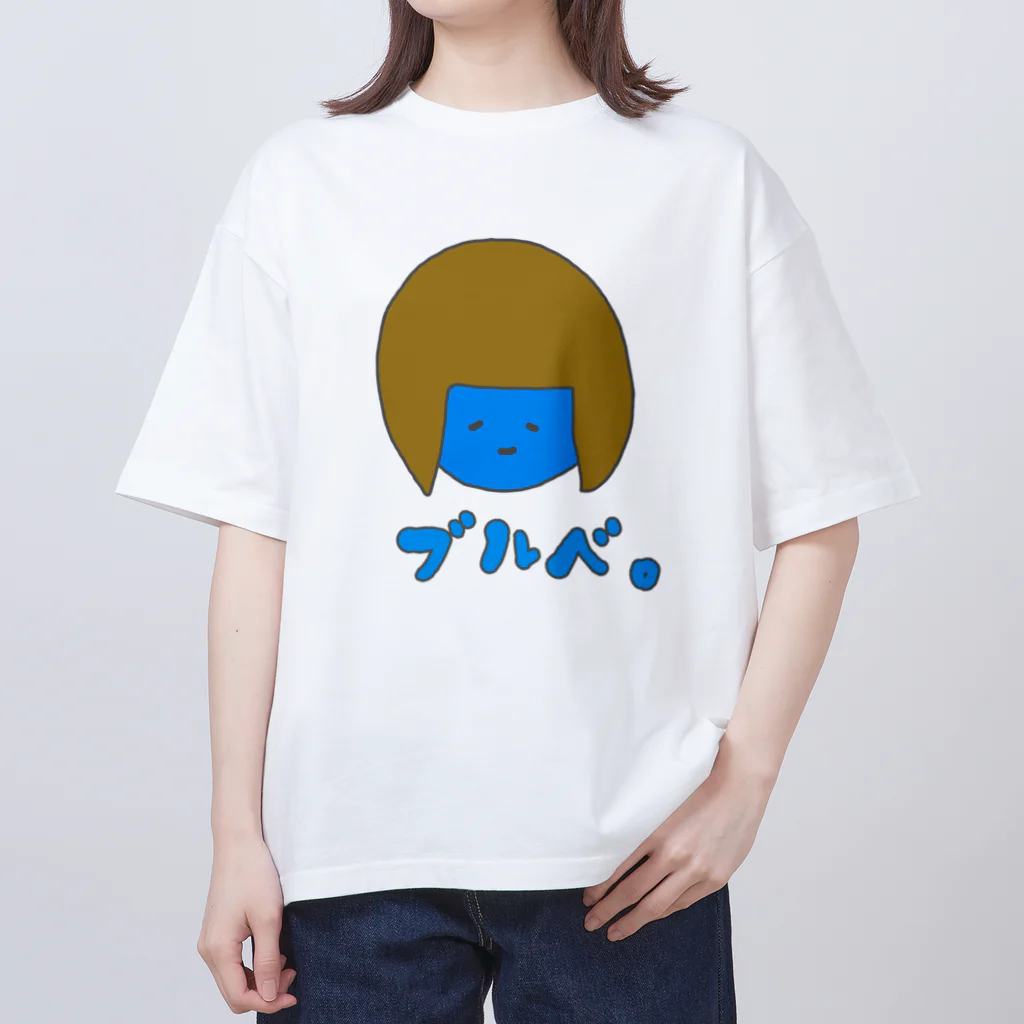 へべへべ。のブルべさん。 オーバーサイズTシャツ