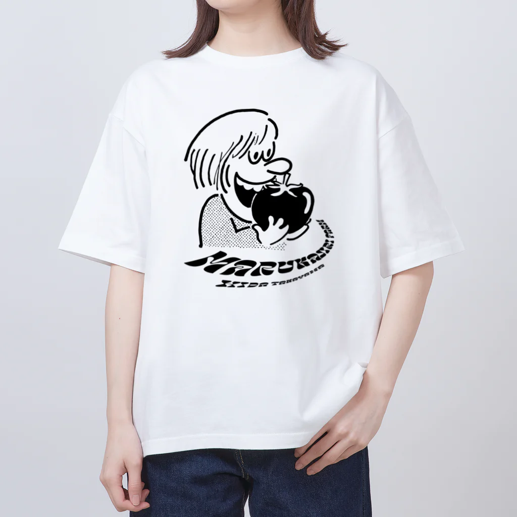 まるかじり農園のまるかじりおじさん Oversized T-Shirt