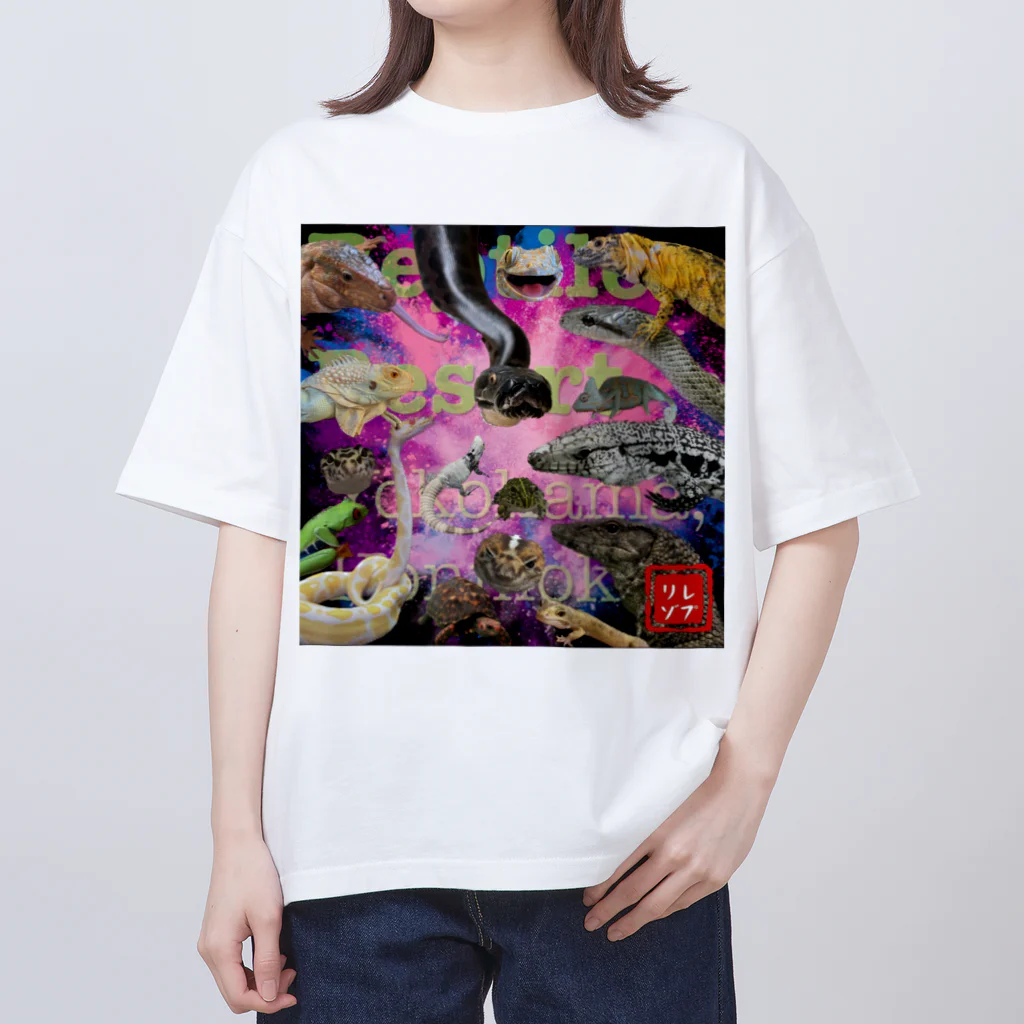 レプタイルズリゾートのレプリゾ① Oversized T-Shirt