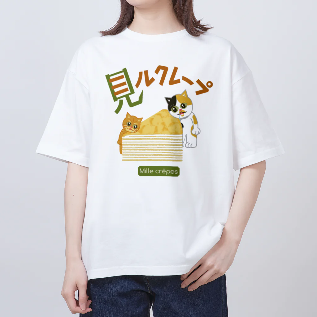 スロータイプ書店 Slowtype Booksの見るクレープ 313 Oversized T-Shirt