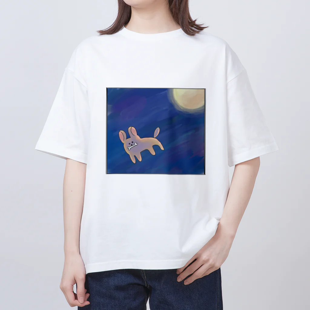 ぱちぱちの実の月降る夜てきとーなINU オーバーサイズTシャツ