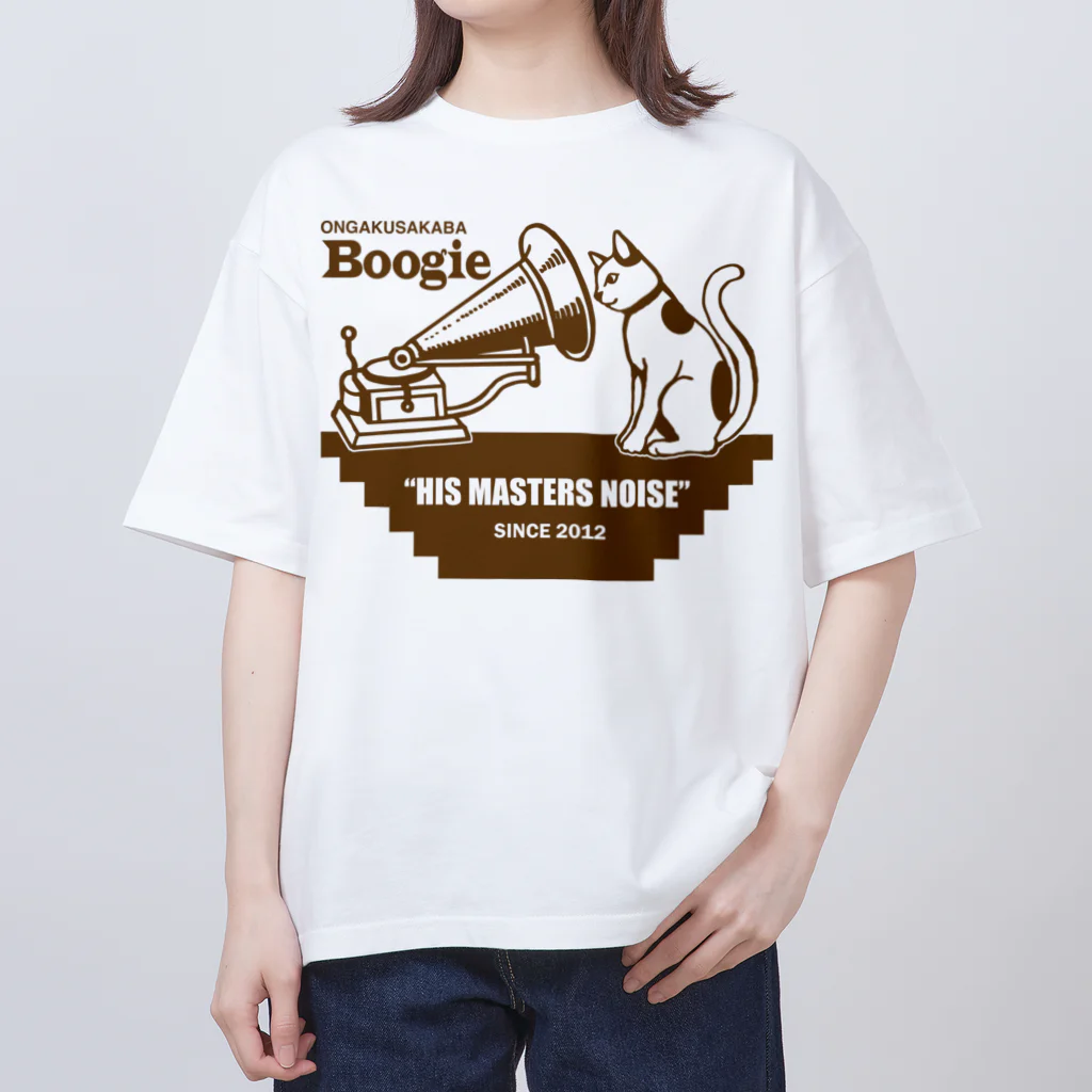 音楽酒場 ブギのブギネコ2020 Oversized T-Shirt