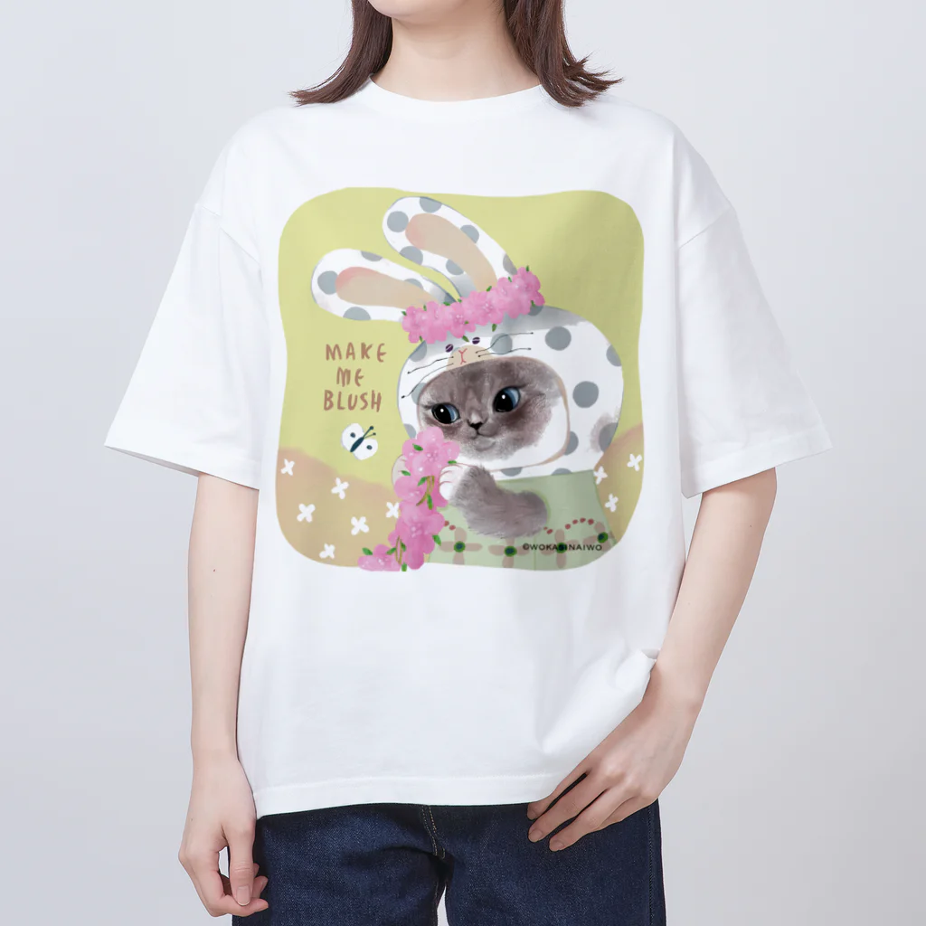 wokasinaiwoのうさ猫１０ズ２ロコ オーバーサイズTシャツ