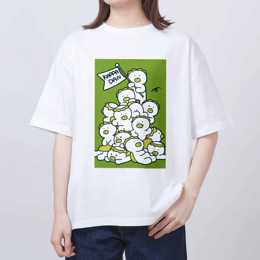 キノコマニアックのかっぱ団(カラー) Oversized T-Shirt