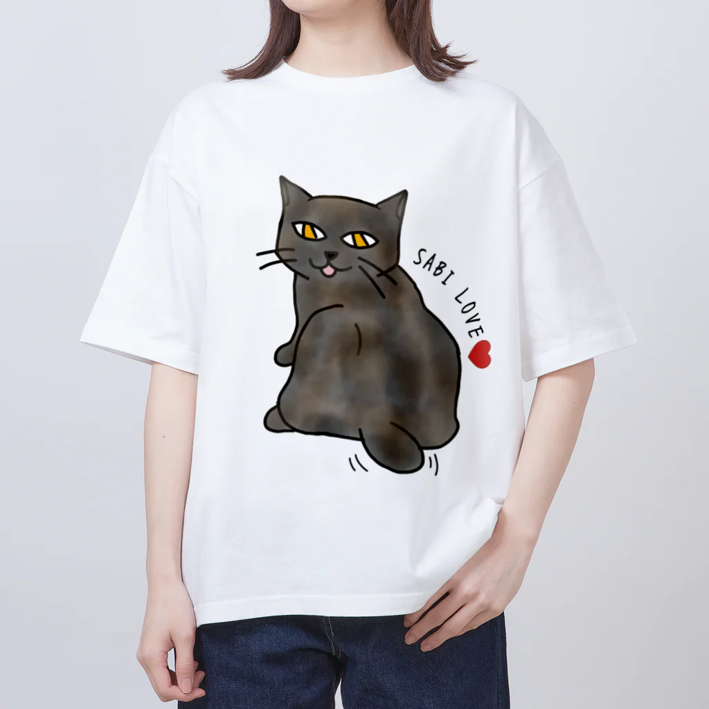 サビチョスのサビ猫LOVE オーバーサイズTシャツ