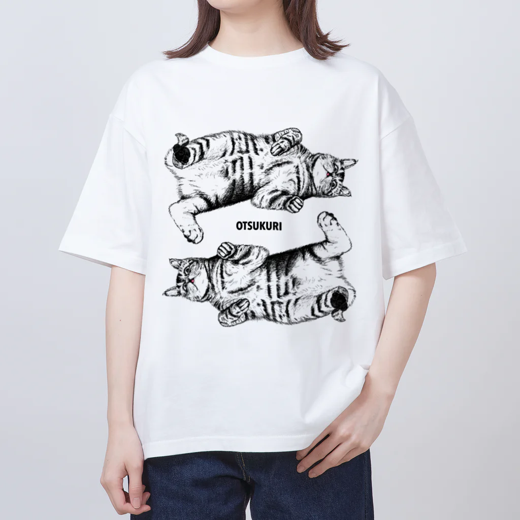 OTSUKURI  ＜SUZURI店＞のいとこの猫・餃子×2 オーバーサイズTシャツ