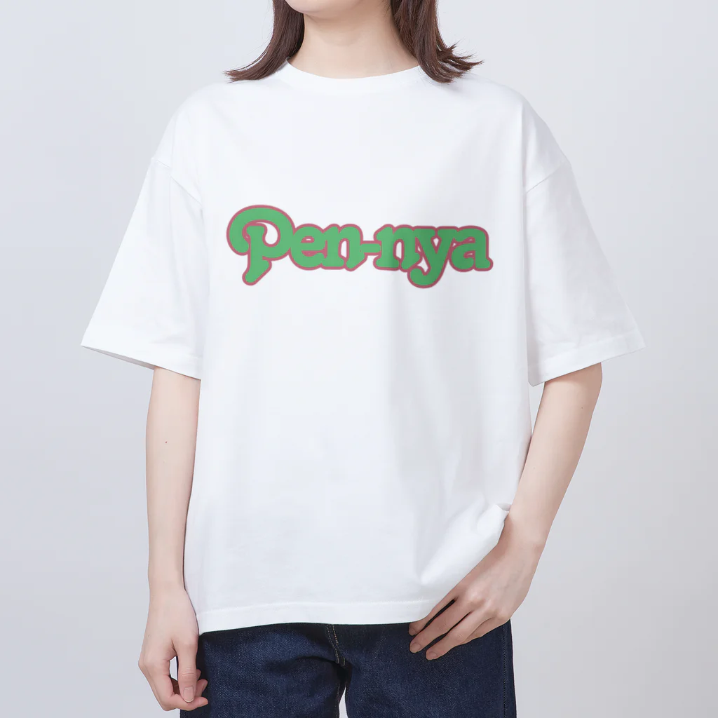 CHUNTANのPen-nya　グリーン Oversized T-Shirt