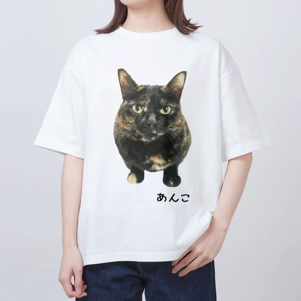 サビチョスのあんこです。 オーバーサイズTシャツ