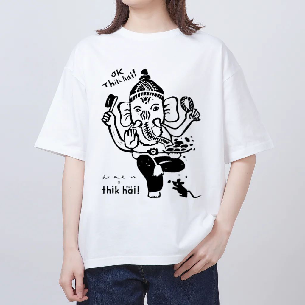 スパイスカレーと珈琲 ティケのがねちゃん オーバーサイズTシャツ