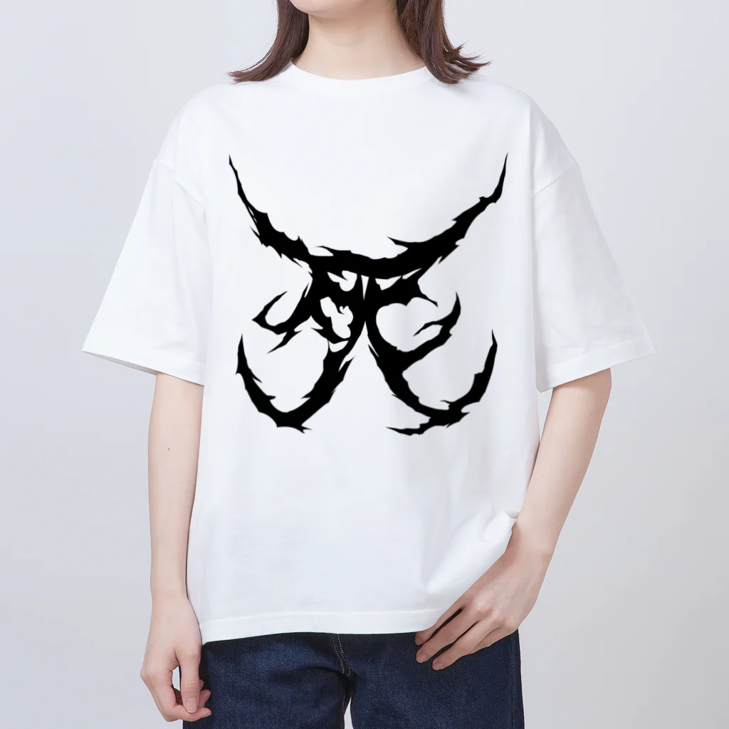 Hachijuhachiの死　DEATH METAL LOGO BLACK オーバーサイズTシャツ