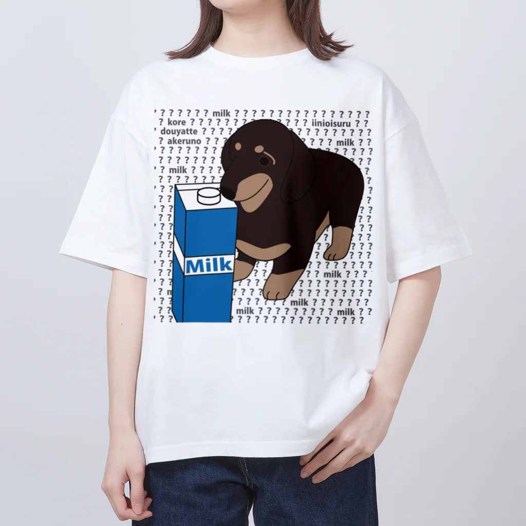 kogipanketuの牛乳犬 オーバーサイズTシャツ
