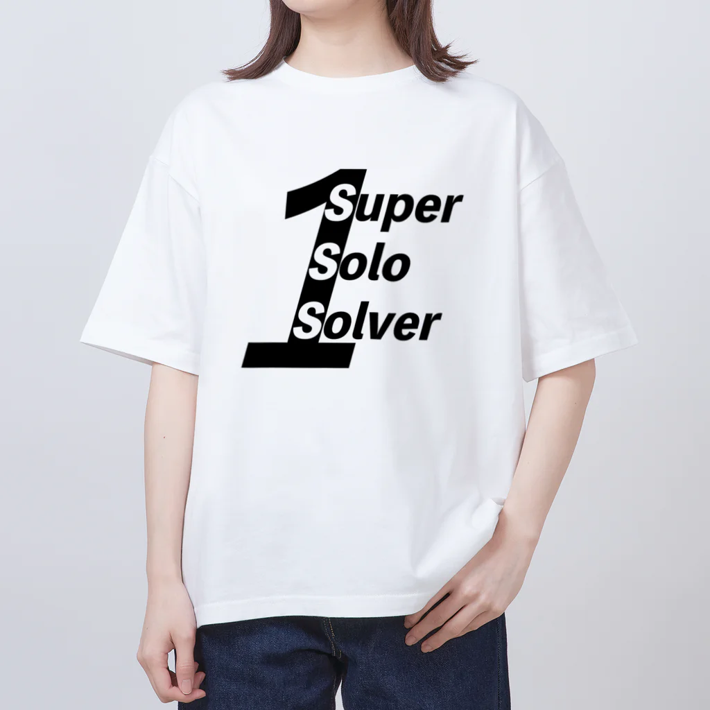 PAISEN STOREのSSS〜スーパーソロソルバー〜 オーバーサイズTシャツ