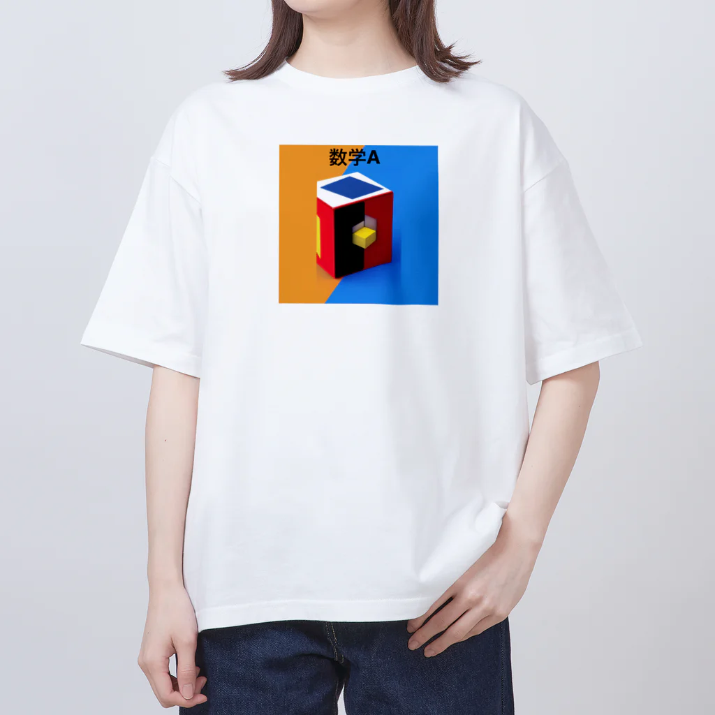 Danke Shoot Coffeeの数学A Oversized T-Shirt