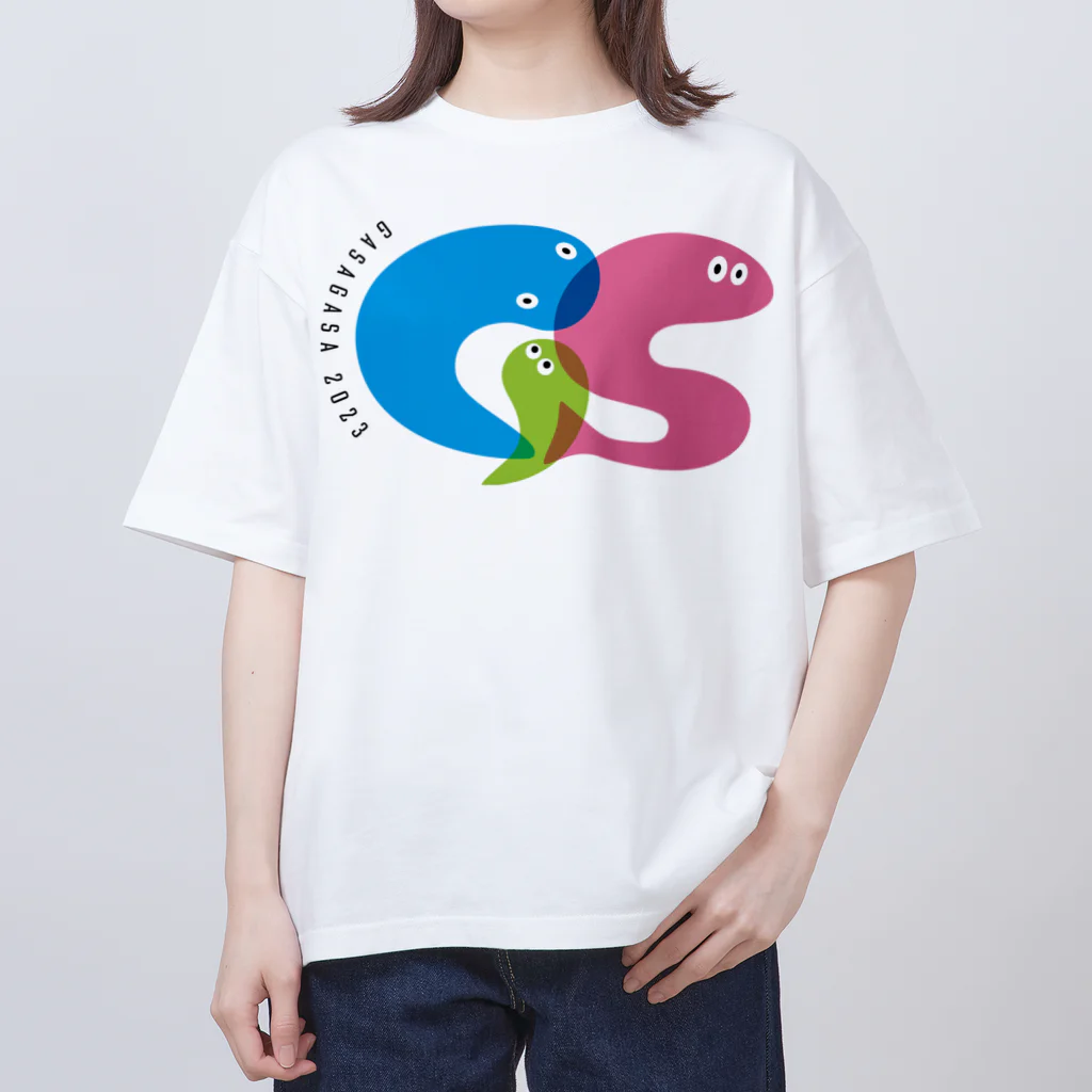 がさっ子クラブのいきものガサり タイポグラフィ（カラー1） Oversized T-Shirt