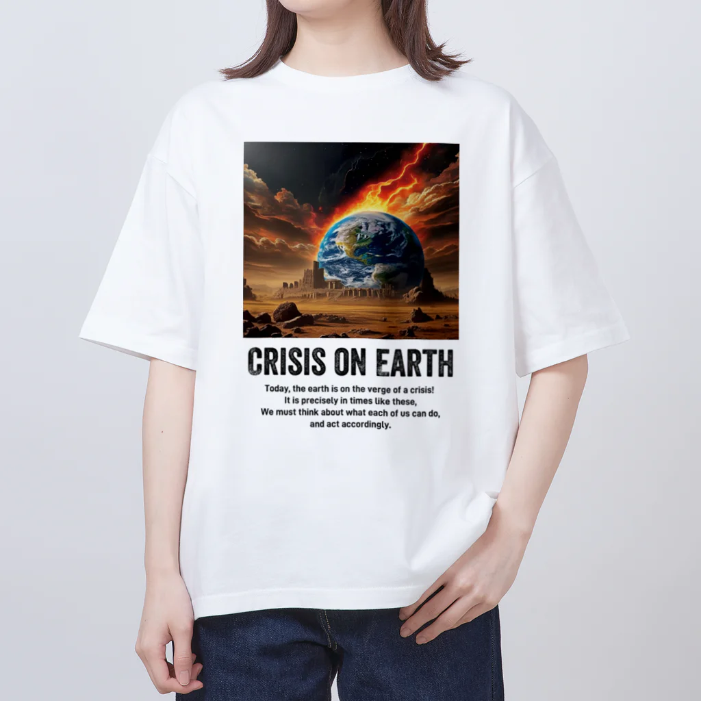 AI-assembleの地球の危機 Crisis on Earth Oversized T-Shirt