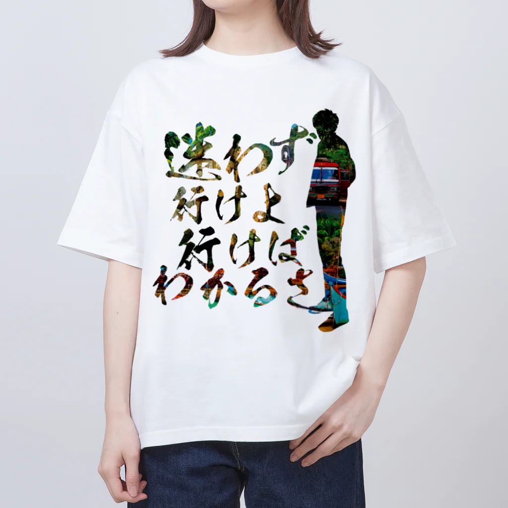 限定品の脇田さん専用アイテムです オーバーサイズTシャツ