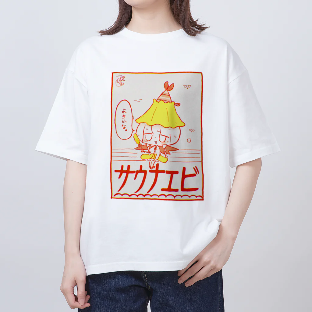 ぱんきちあんこ🍤のサウナエビ オーバーサイズTシャツ