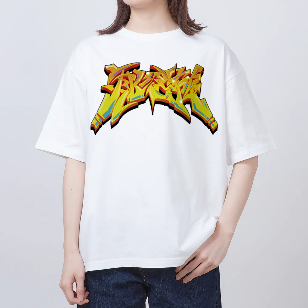 TRAVA design SHOPのグラフィティ「対人恐怖症」 Oversized T-Shirt