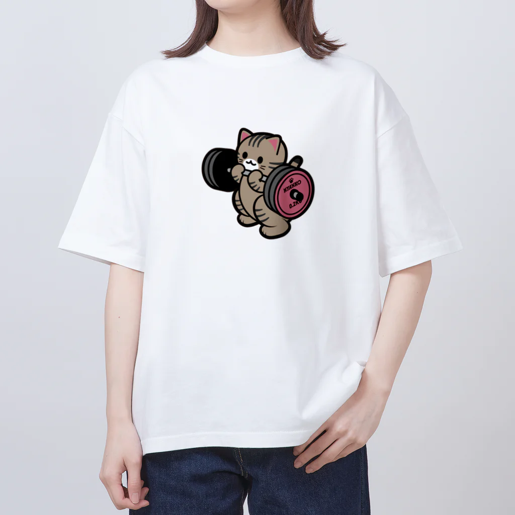 きんにく村SHOPのばーべるニャンコ（キジトラver.） Oversized T-Shirt