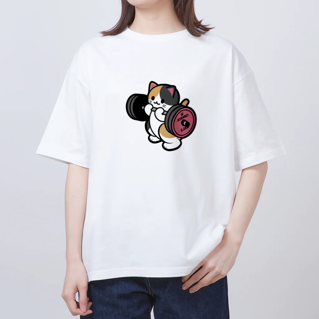 きんにく村SHOPのばーべるニャンコ（三毛猫ver.） オーバーサイズTシャツ