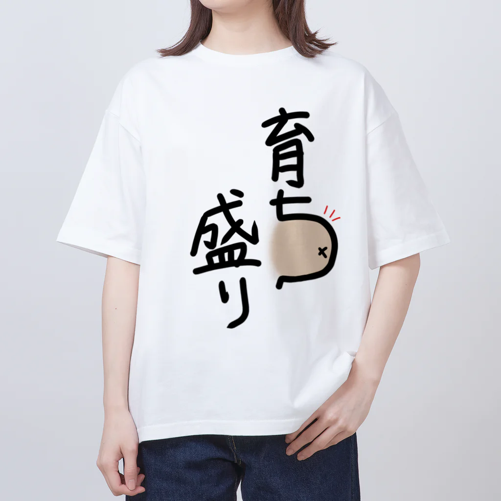 Mon moi/もんちゃんのお腹が育ち盛り Oversized T-Shirt