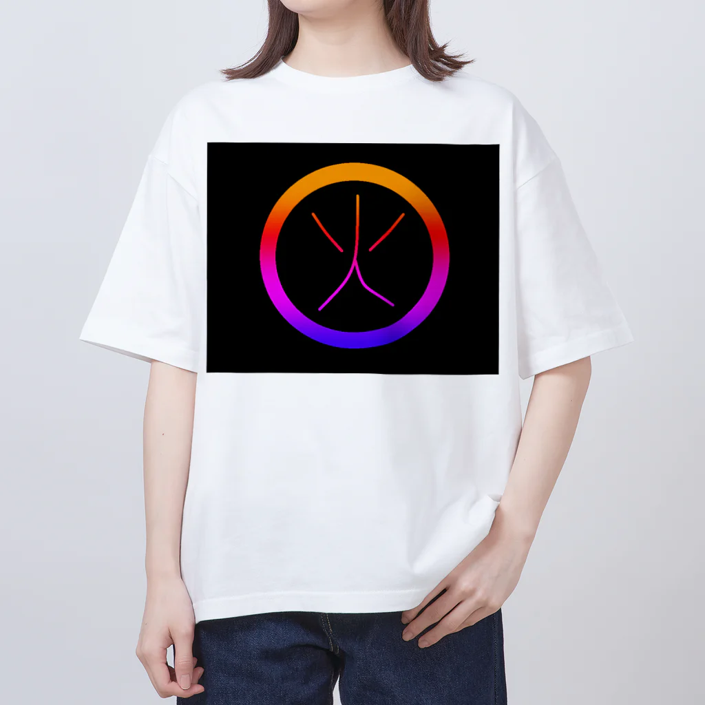 和の池の丸の中の火の字 オーバーサイズTシャツ