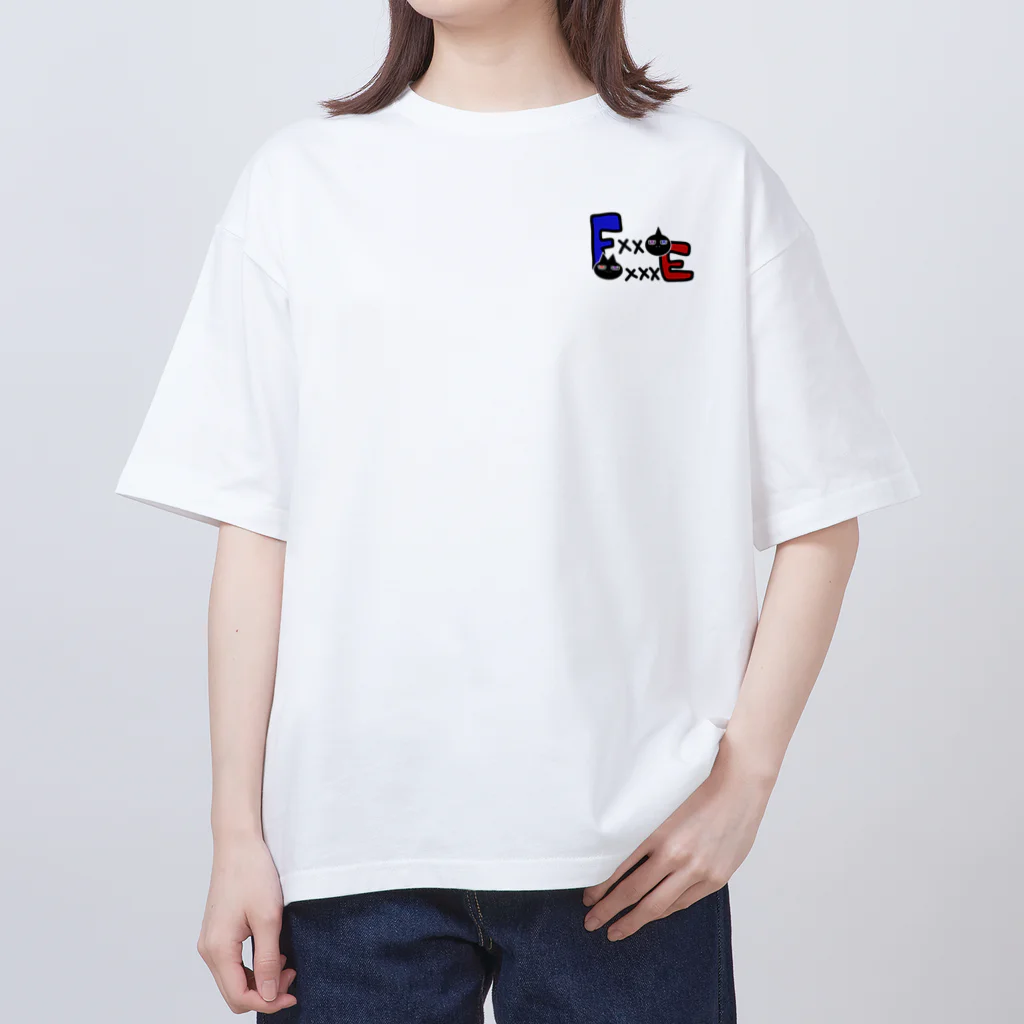 Fxx▲△xxxEの　Fxx ▲△xxxE  Oversized T-Shirt