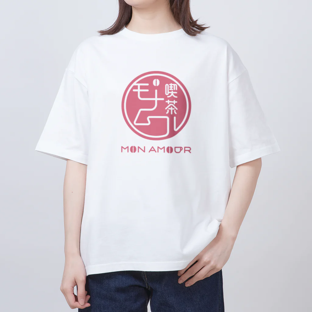 北風のゼリーの架空のレトロ喫茶モナムール（ピンク） オーバーサイズTシャツ