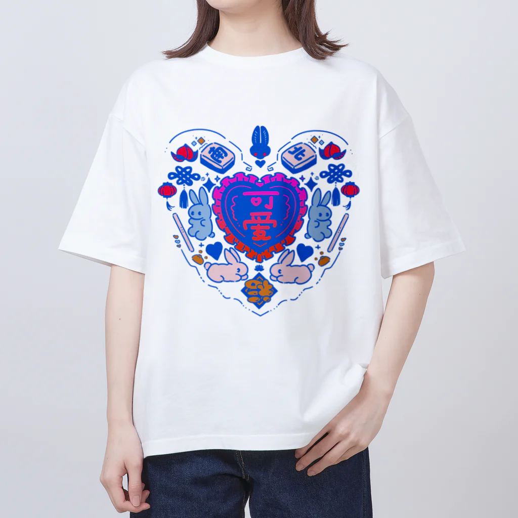 可爱商店(クーアイショウテン)の【可爱商店】可爱ロゴ03 Oversized T-Shirt