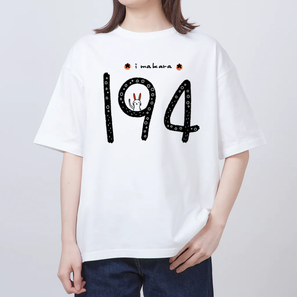 おくらのつぼの194 ウサギ オーバーサイズTシャツ