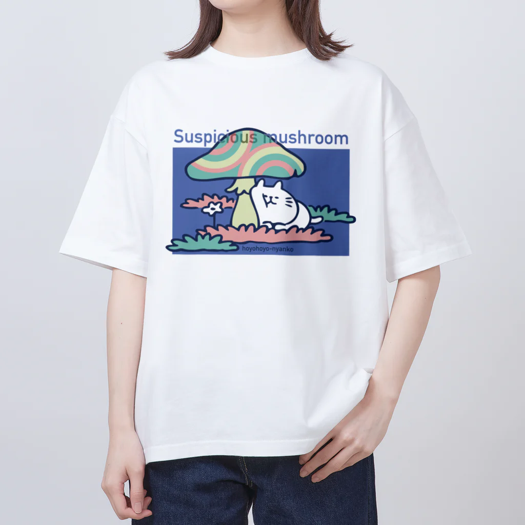 のらんちの怪しいキノコ オーバーサイズTシャツ