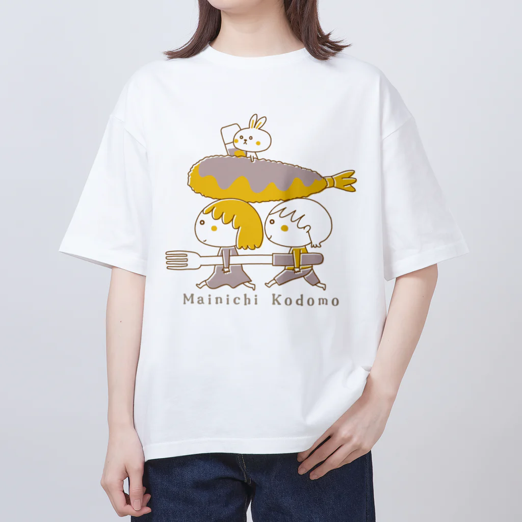 spicemachine-shopのMainichi Kodomo Fried Shrimp オーバーサイズTシャツ