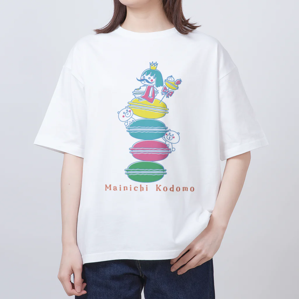 spicemachine-shopのMainichi kodomo macaron オーバーサイズTシャツ